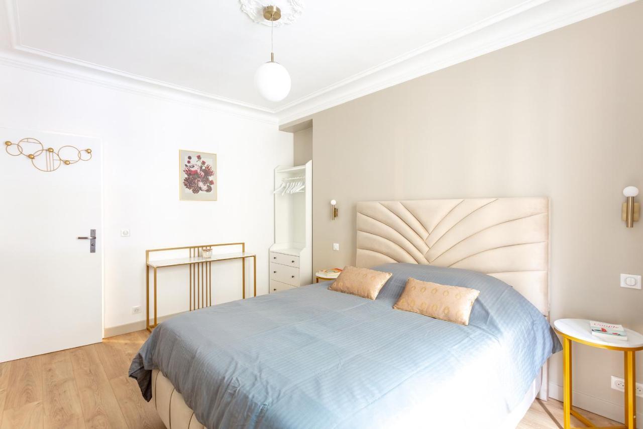 Appartement Raphael Tour Eiffel Paris