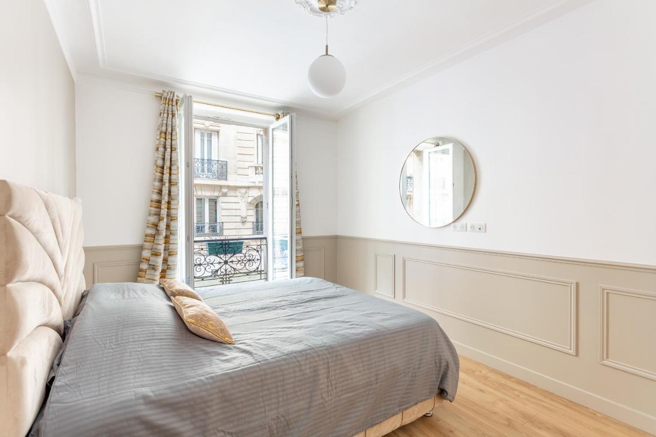 Appartement Raphael Tour Eiffel *