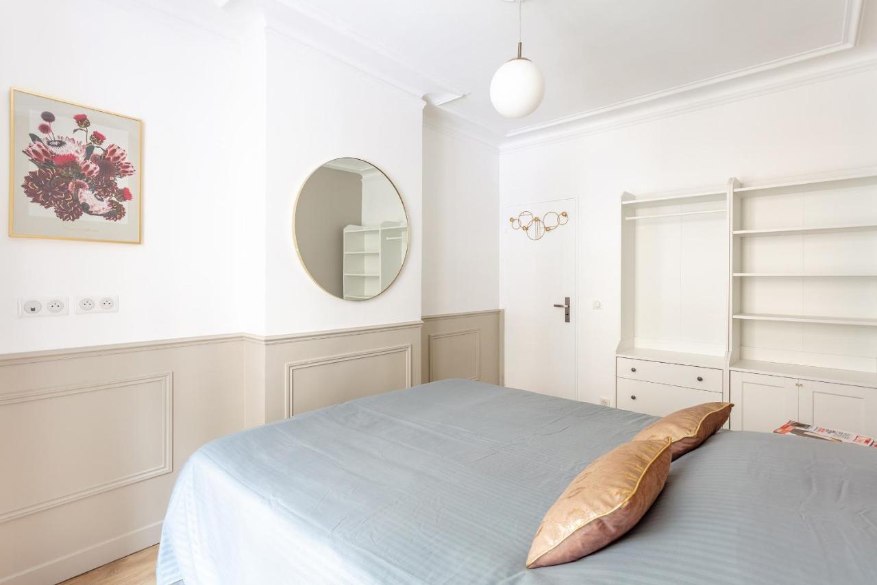 Raphael Tour Eiffel Appartement *
