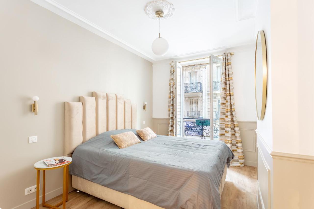 Raphael Tour Eiffel Appartement Paris