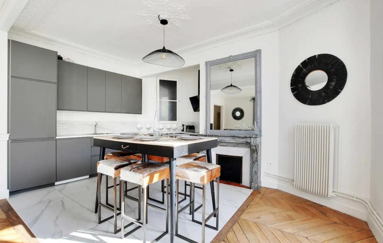 Appartement Le Marais By Prestige