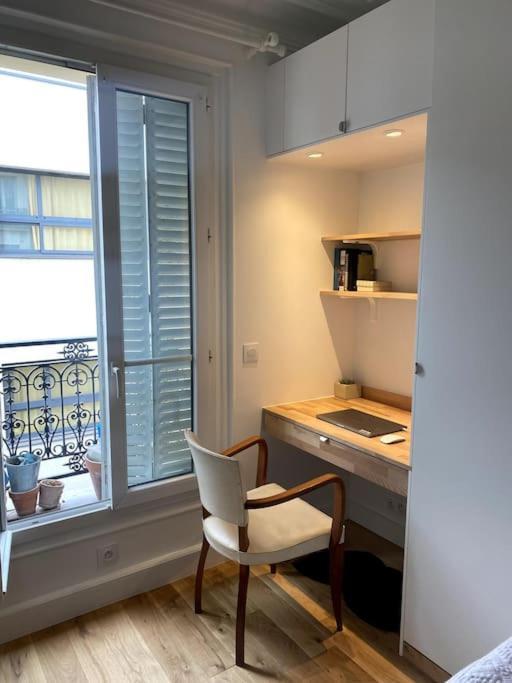 Entier - Cosy De 2 Pieces Apartment *