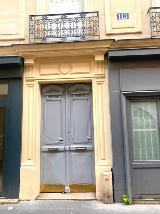 Entier - Cosy De 2 Pieces Apartment