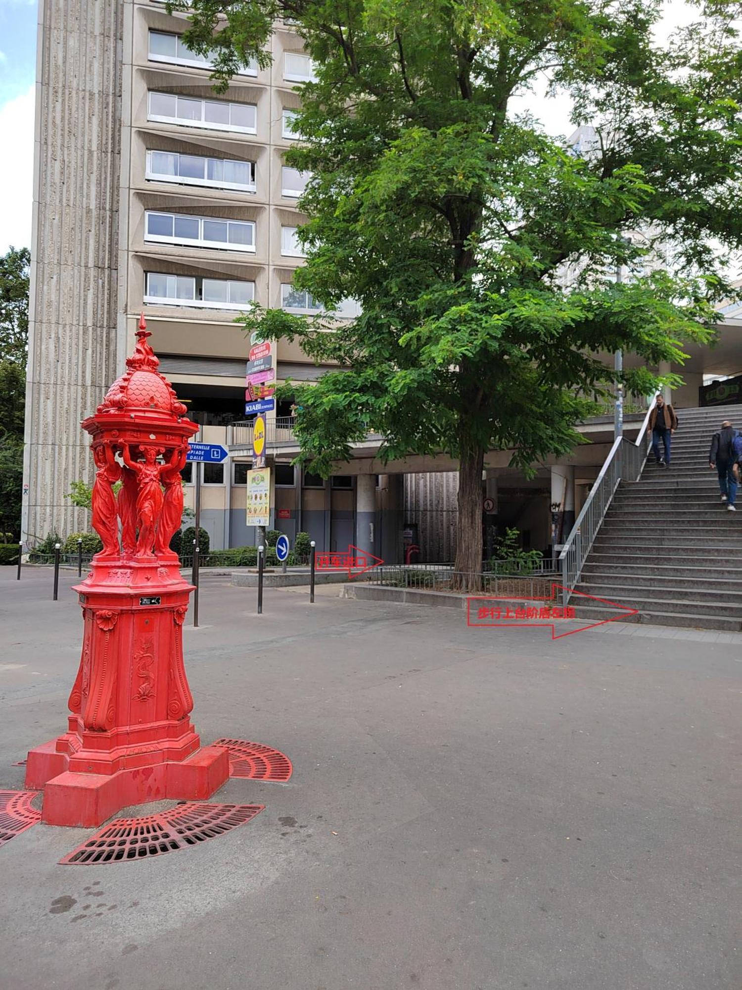 温馨公寓 Apartment *