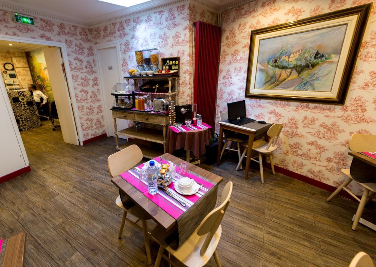 Regyn's Montmartre 2*