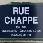 Studio Sacre-Coeur - Chappe