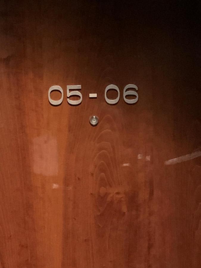 Wallace - Orso Hotel