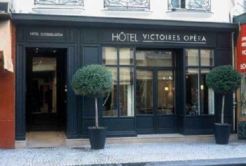 Victoires Opera Hotel Paris