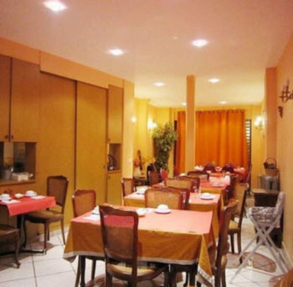 Hotel Hipotel Voltaire Bastille Paris
