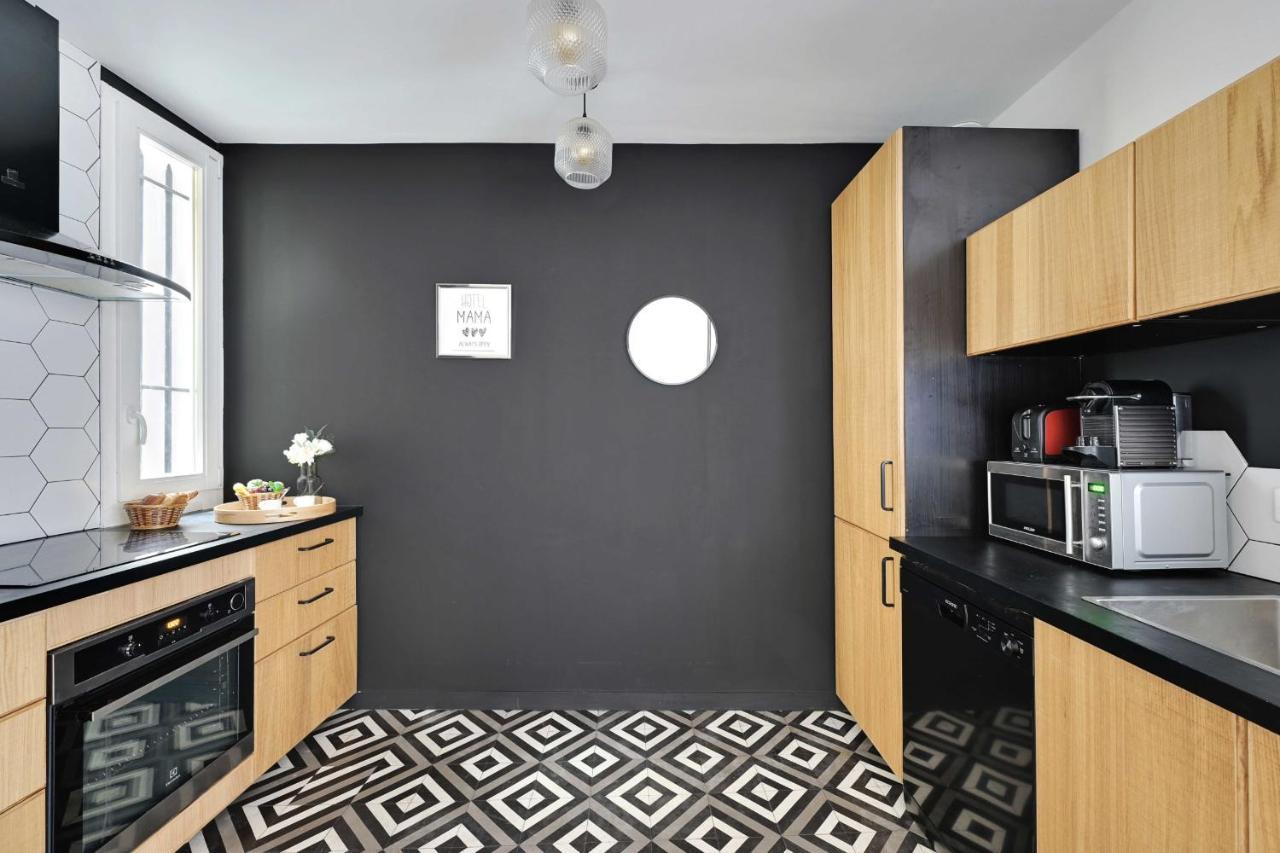 Cmg - Folies Bergere - Cadet Apartment Paris