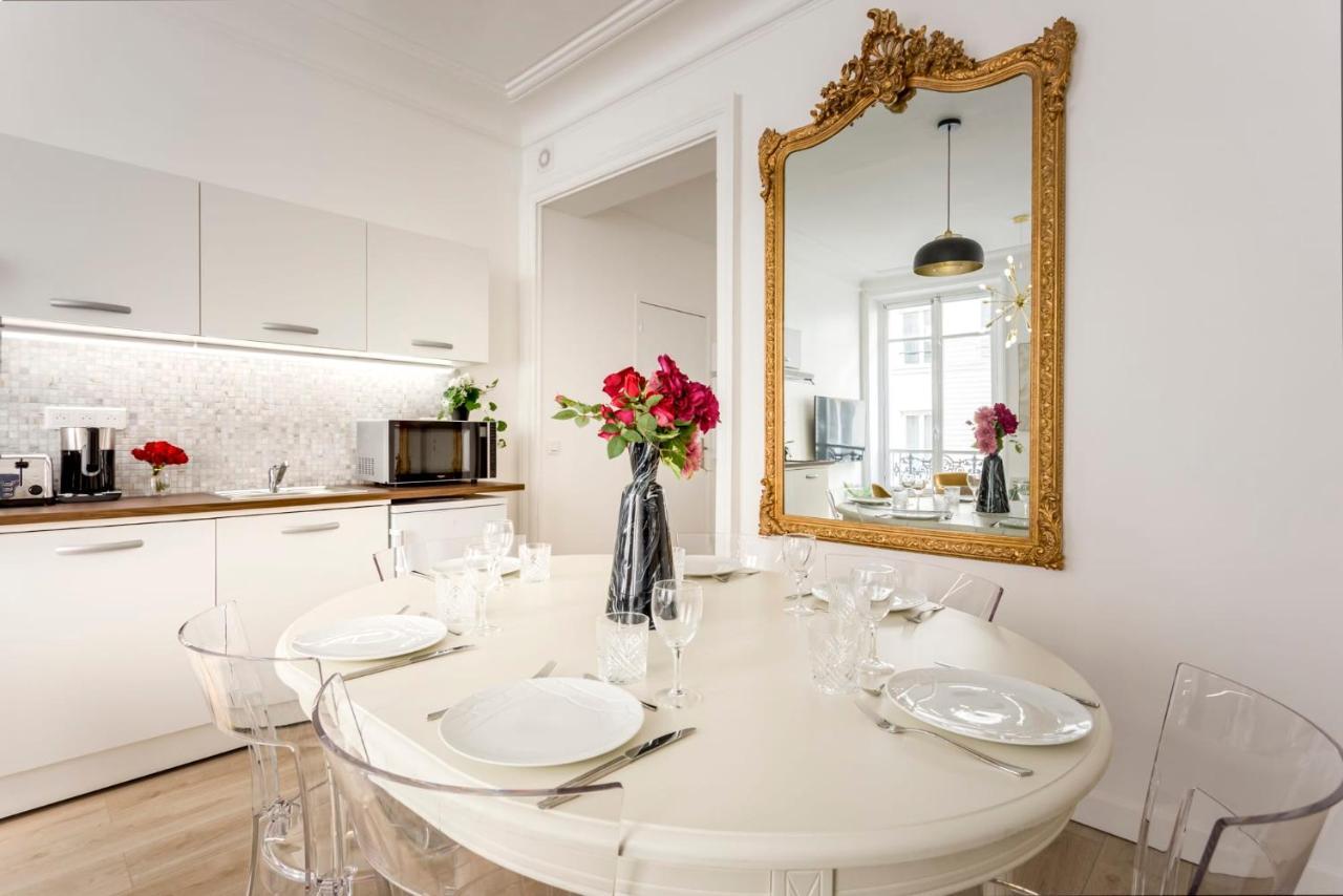 Cosy 3 Bedrooms - 1 Bathroom - Les Halles Apartment Paris