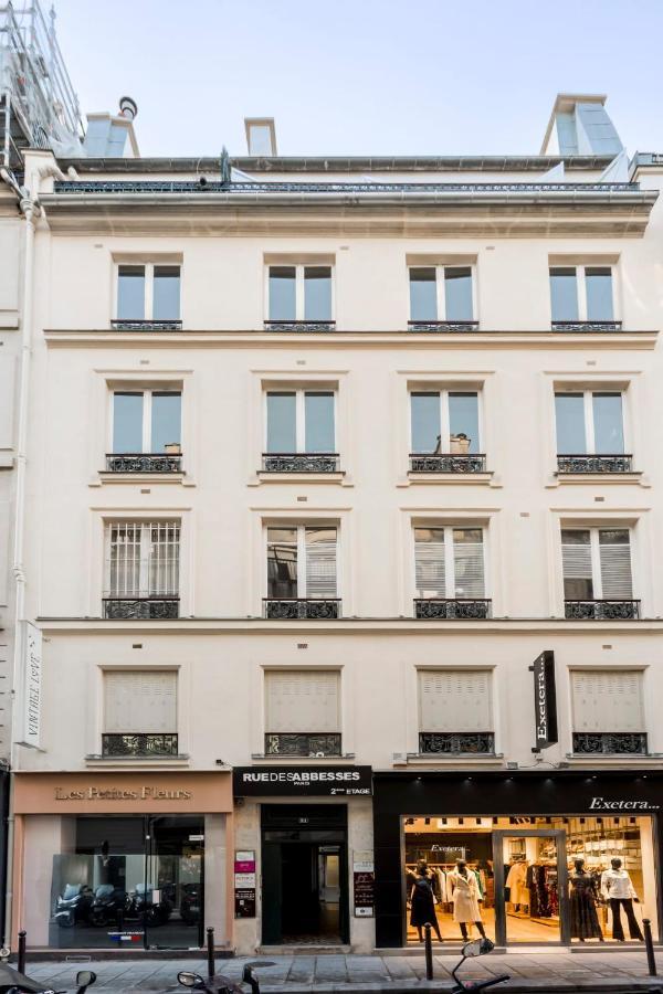 Cosy 3 Bedrooms - 1 Bathroom - Les Halles Apartment Paris