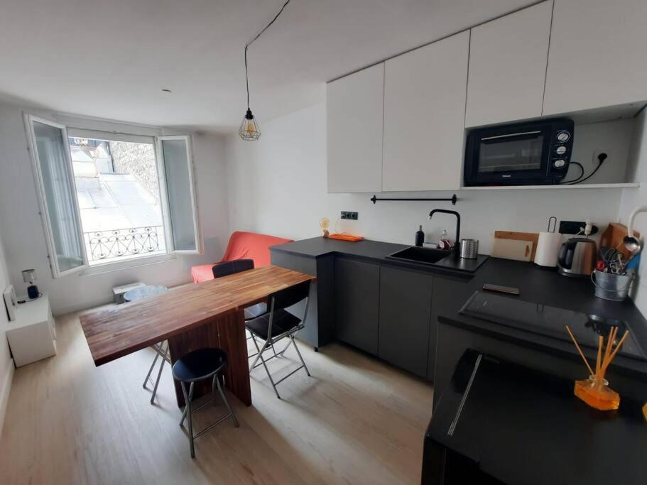 Appartement T2 Proche Bastille Paris