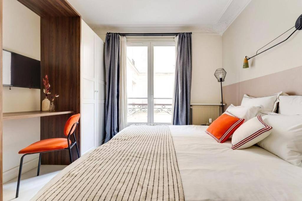 Trocadero -3 Bedrooms Paris