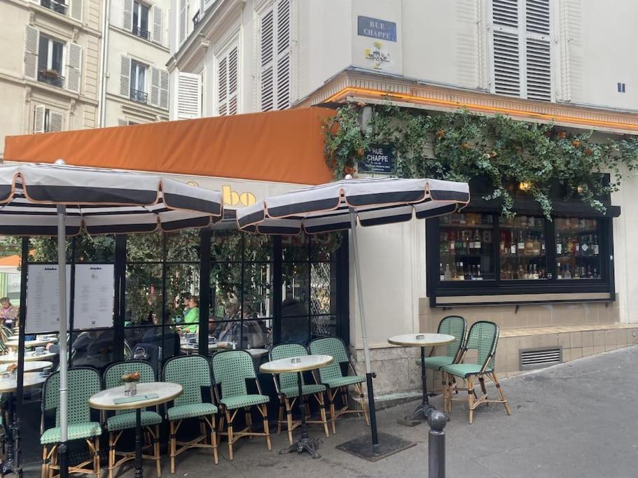 Sacre-coeur - Chappe Appartement Paris