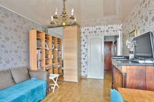 Apartment Parc Des Vignoles Paris
