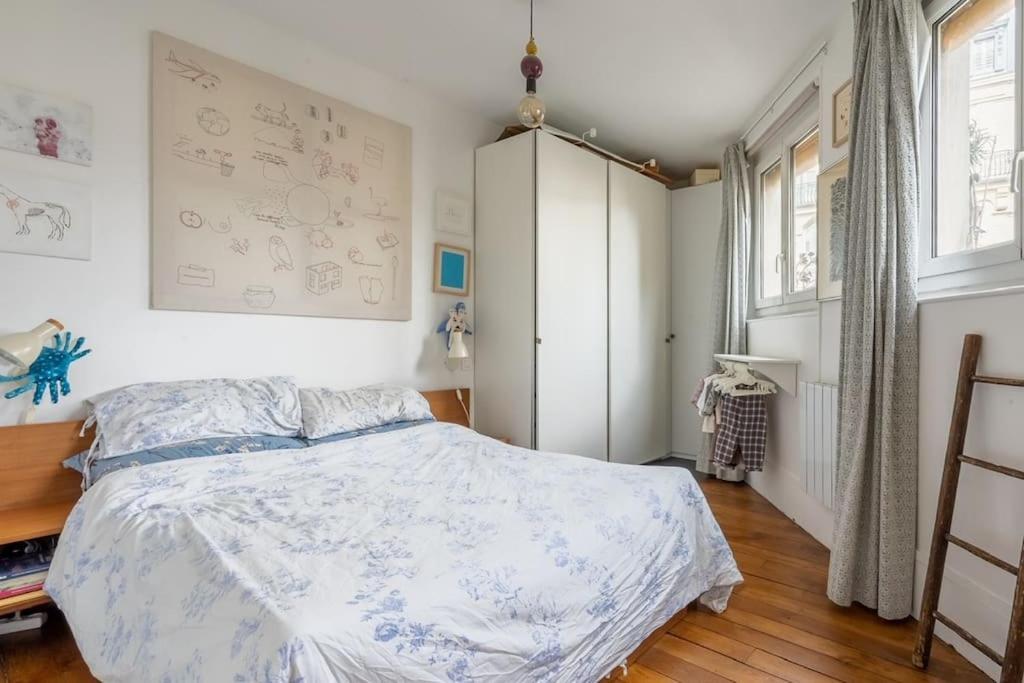 Bel Cosy, Emplacement Ideal * Paris