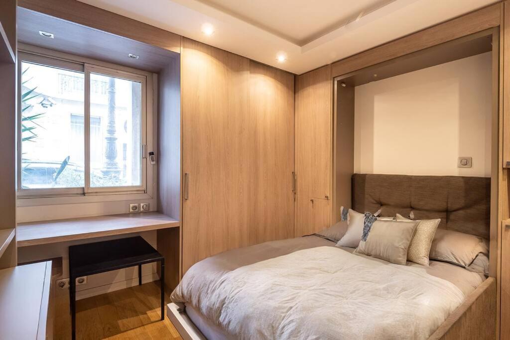 Appartement - 2 Pers Paris