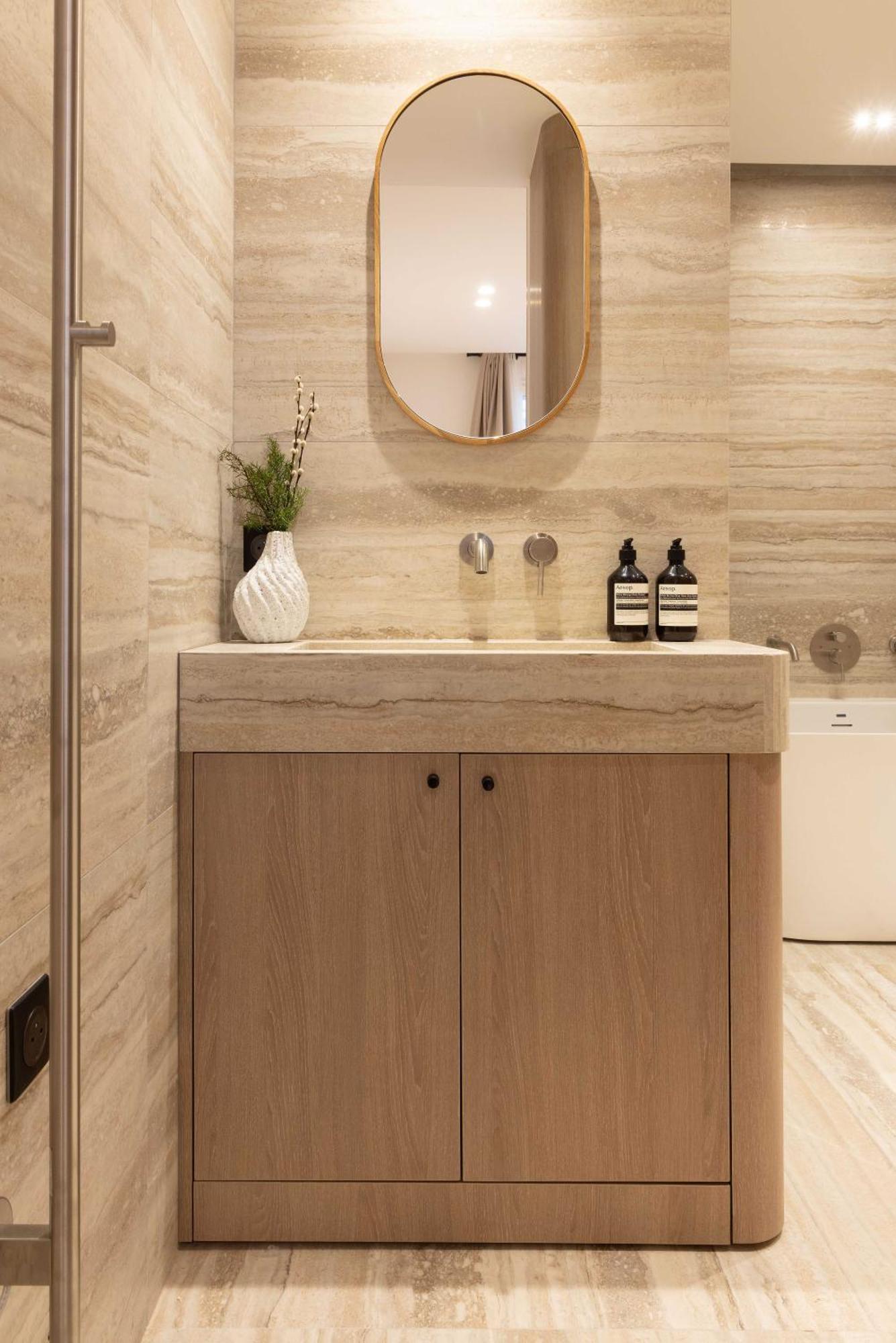 Elegant Apartment- 2br-6p- Le Marais Appartement