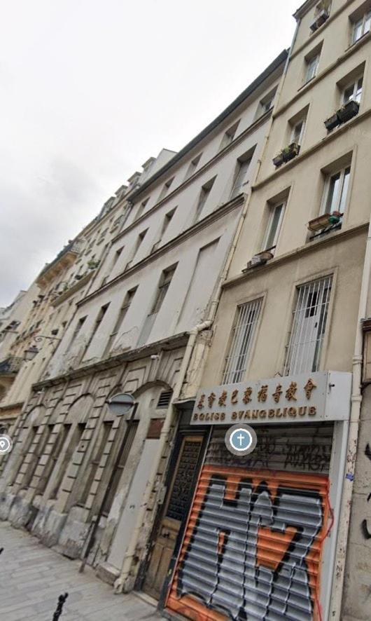 Charming Pied-a-terre - Marais Apartment