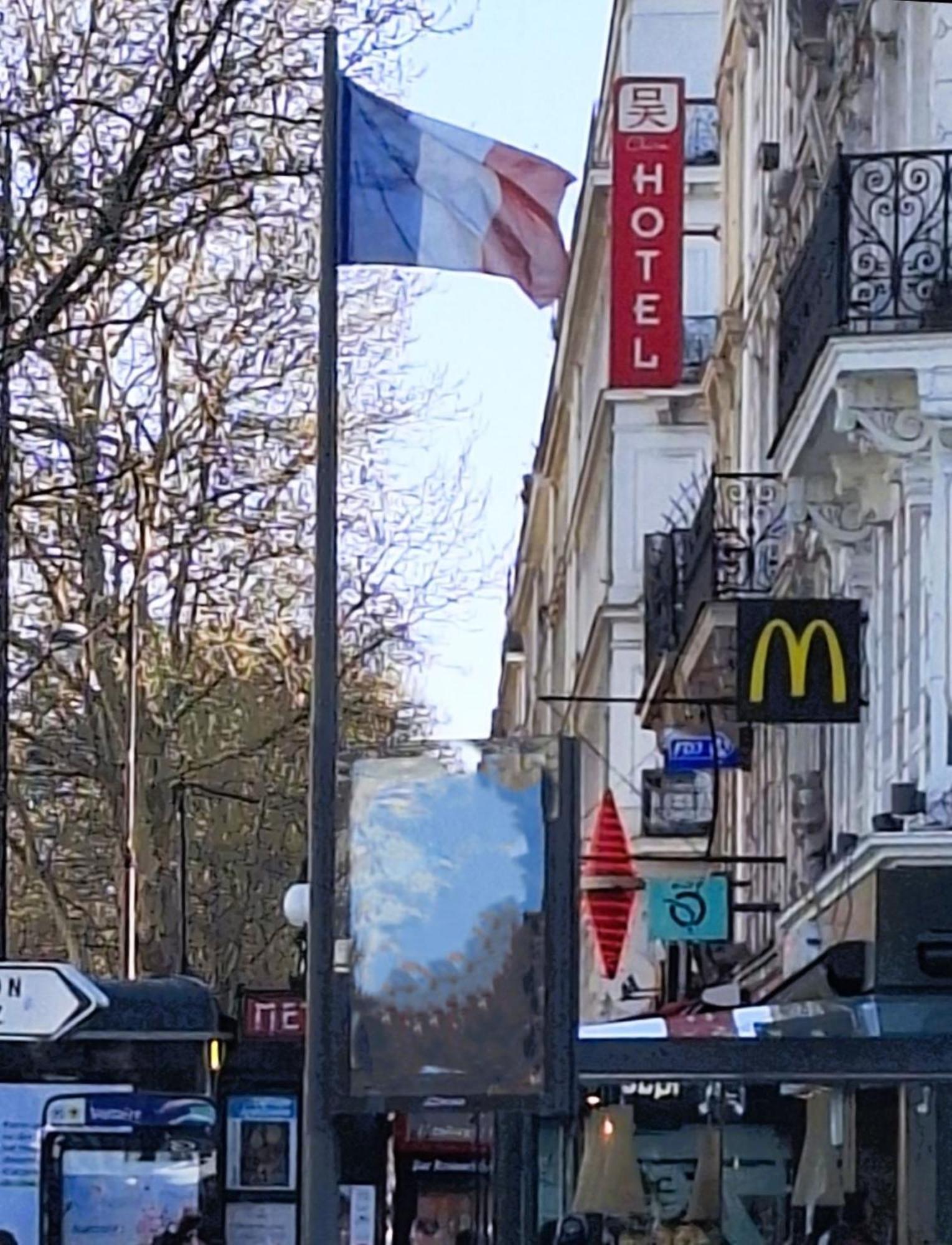 Hipotel Voltaire Bastille Hotel