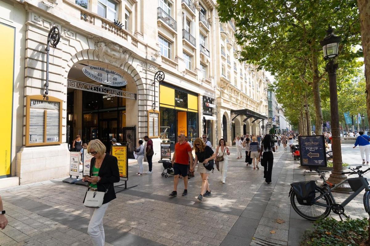 Champs Elysees *