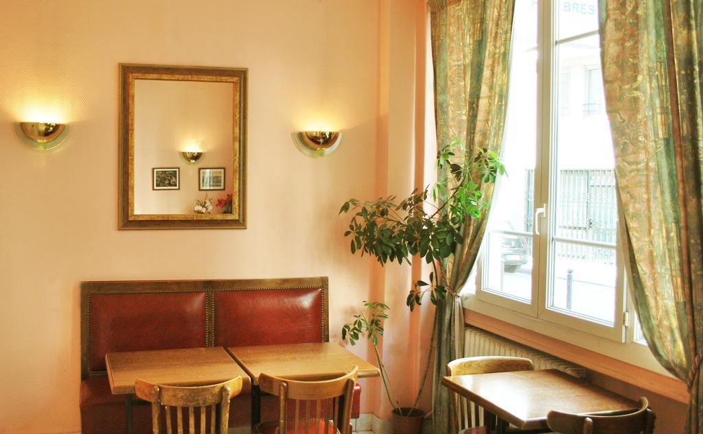 Hotel Avenir Jonquière *