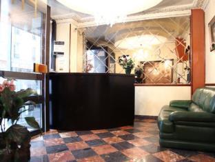 Modern Hotel 2*