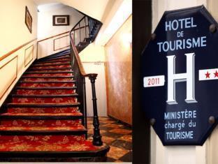Modern Hotel Paris