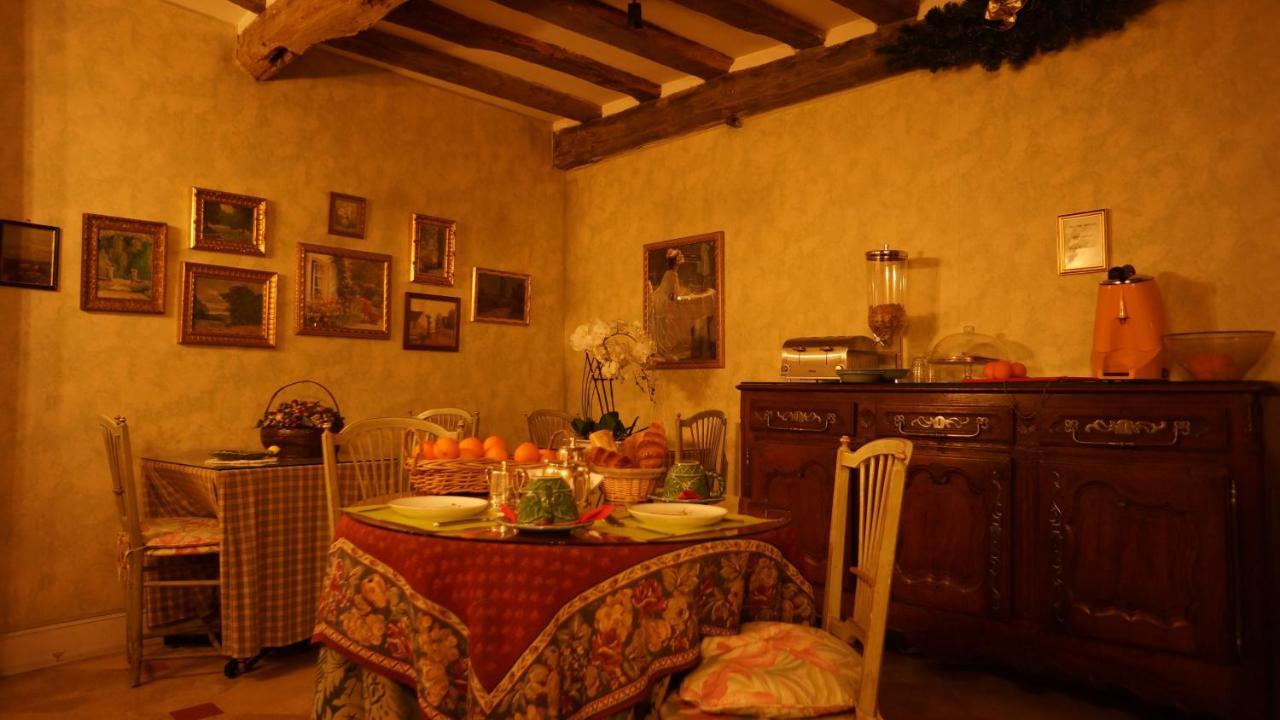 Le Relais Medicis 4*