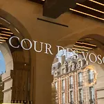 Cour des Vosges