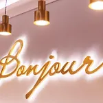 Hôtel Le Milie Rose