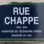 Sacre Coup De Coeur - Studio