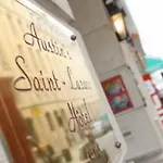 Austin\'S Saint Lazare Hotel