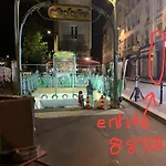 Studio Coeur Vieux Paris. Pied Du Metro.Tout Equipe