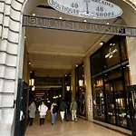 Champs Elysees No 76