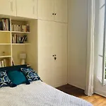 Beautiful 1 Bedroom Apartment Next To Roland