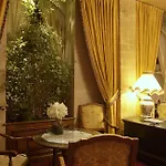 Amarante Beau Manoir