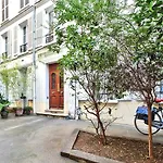 Lovely Nest Eiffel Tower Bottom