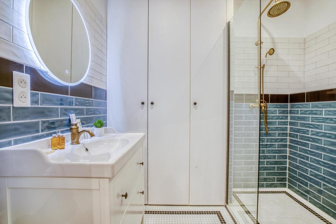 Apartment Sweett - Compiegne *