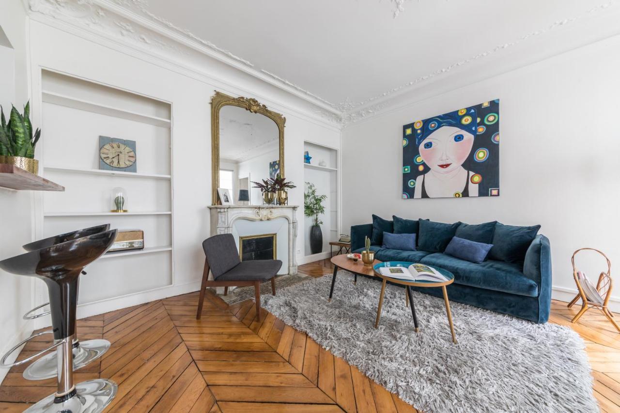 Bergère - Appart hôtel Paris