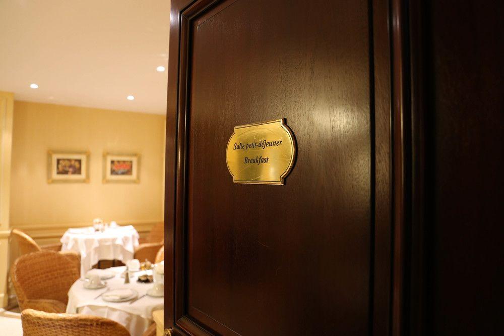 La Demeure Montaigne Hotel 5*
