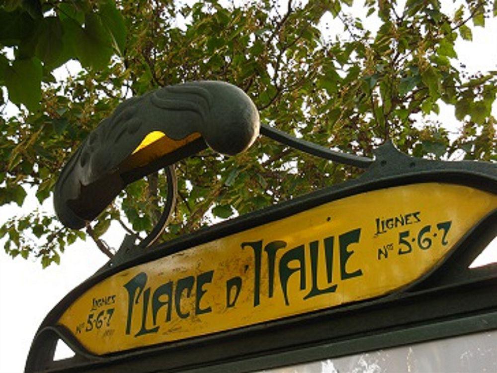 Hotel Coq Paris