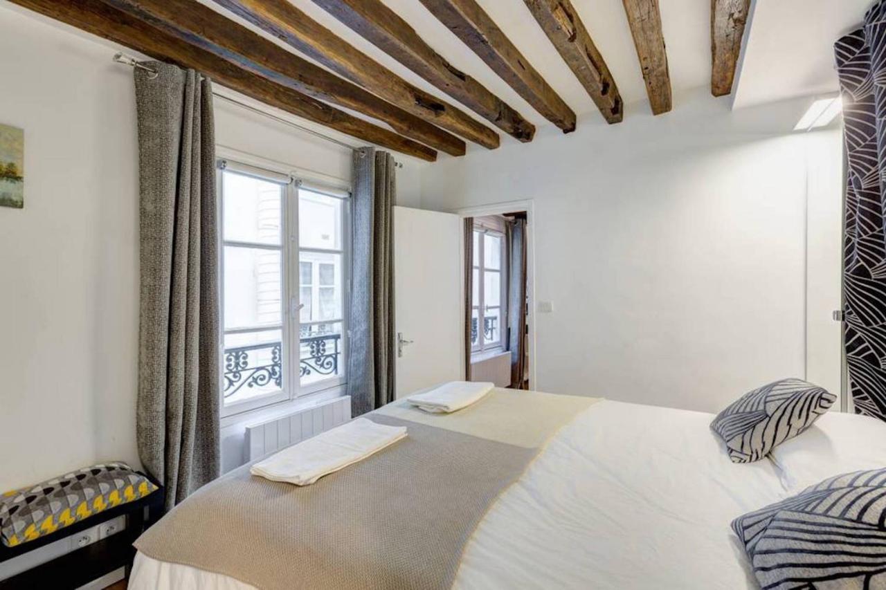 Quiet, Cozy, Design In * Paris