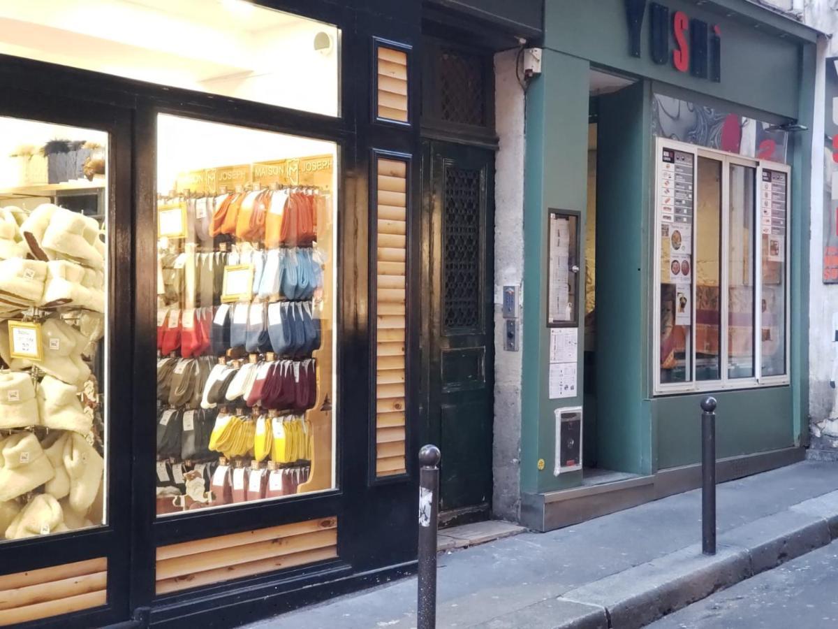 6 Saint Germain Seine Paris