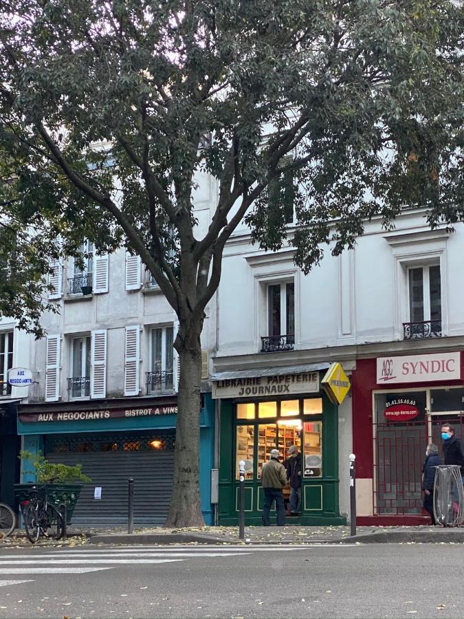 Chez Pauline *