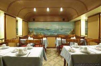 Mayflower Hotel Paris
