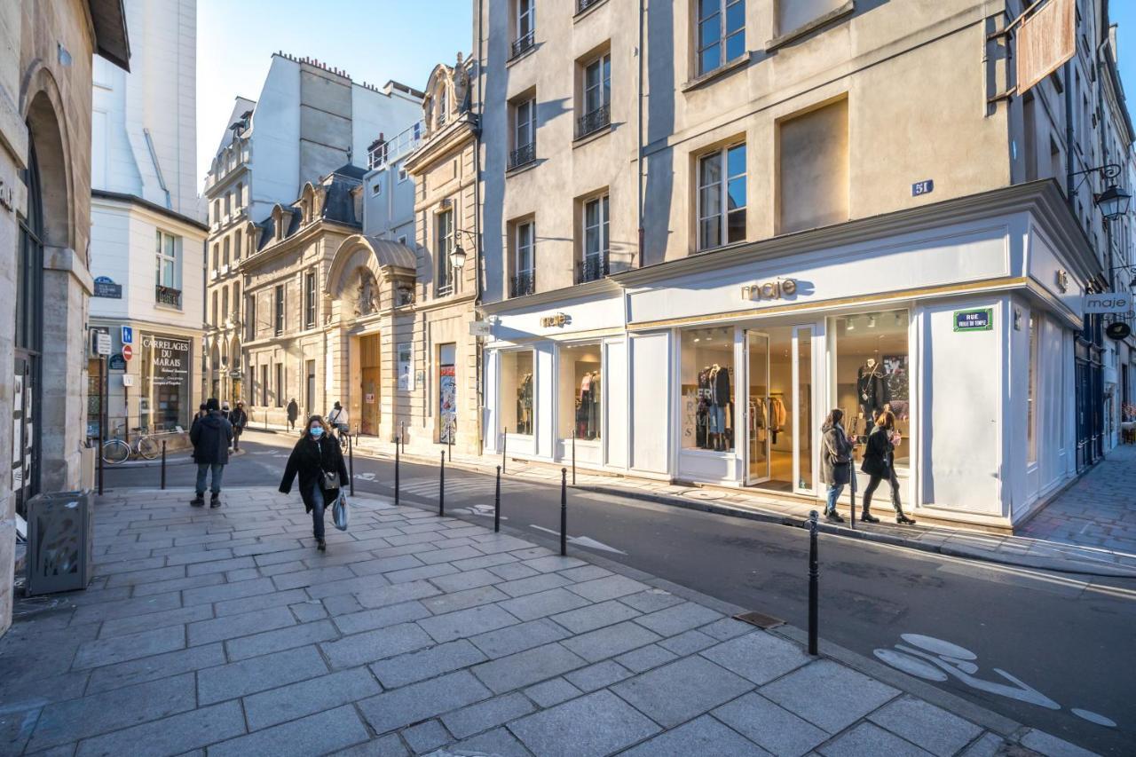 Happy - Bastille Garden Loft Appartement Paris