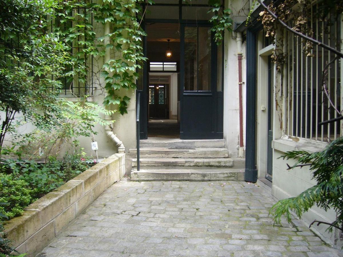 Happy - Bastille Garden Loft Appartement *