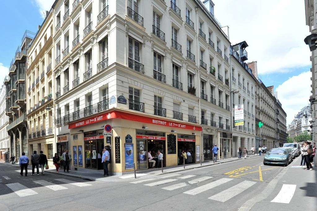 Opera Prive - City Centre * Paris